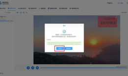 短视频去水印,轻松还原精彩瞬间