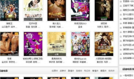 超级碰在线视频,畅享精彩瞬间，重温经典瞬间